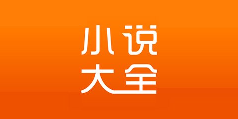 菲律宾保关入境 入境保关材料要哪些